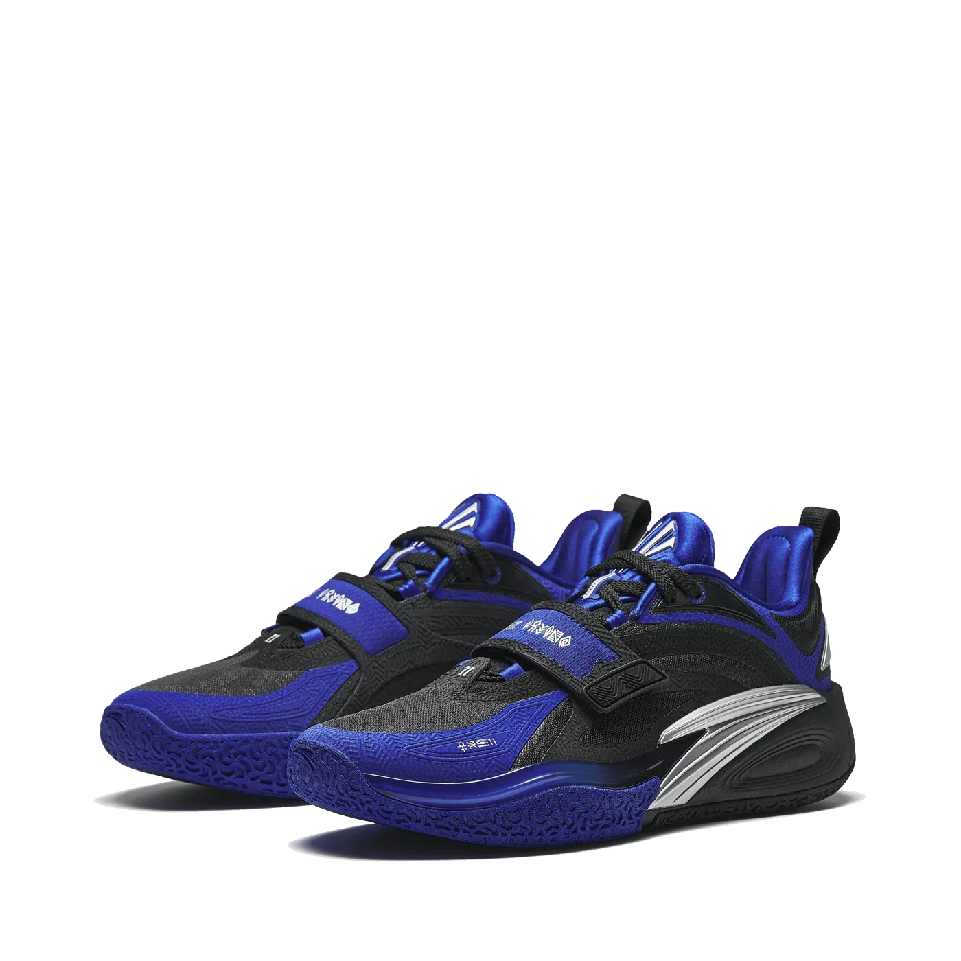 Anta Kai 1 'Blue Dynasty'