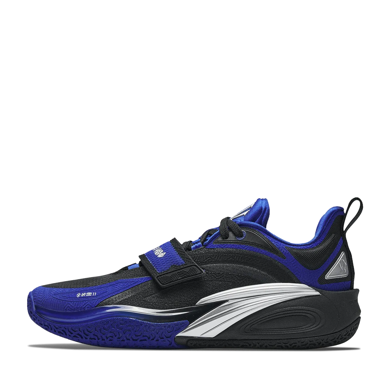 Anta Kai 1 'Blue Dynasty'