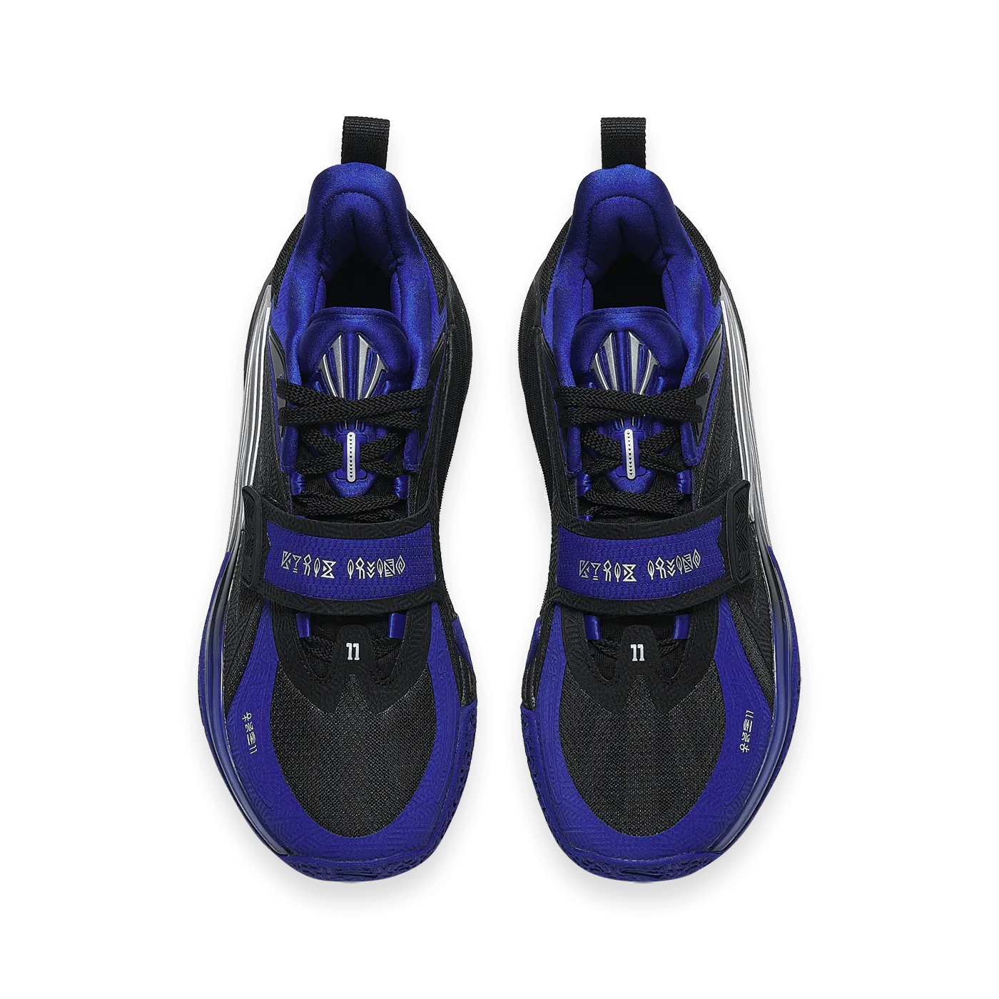 Anta Kai 1 'Blue Dynasty'