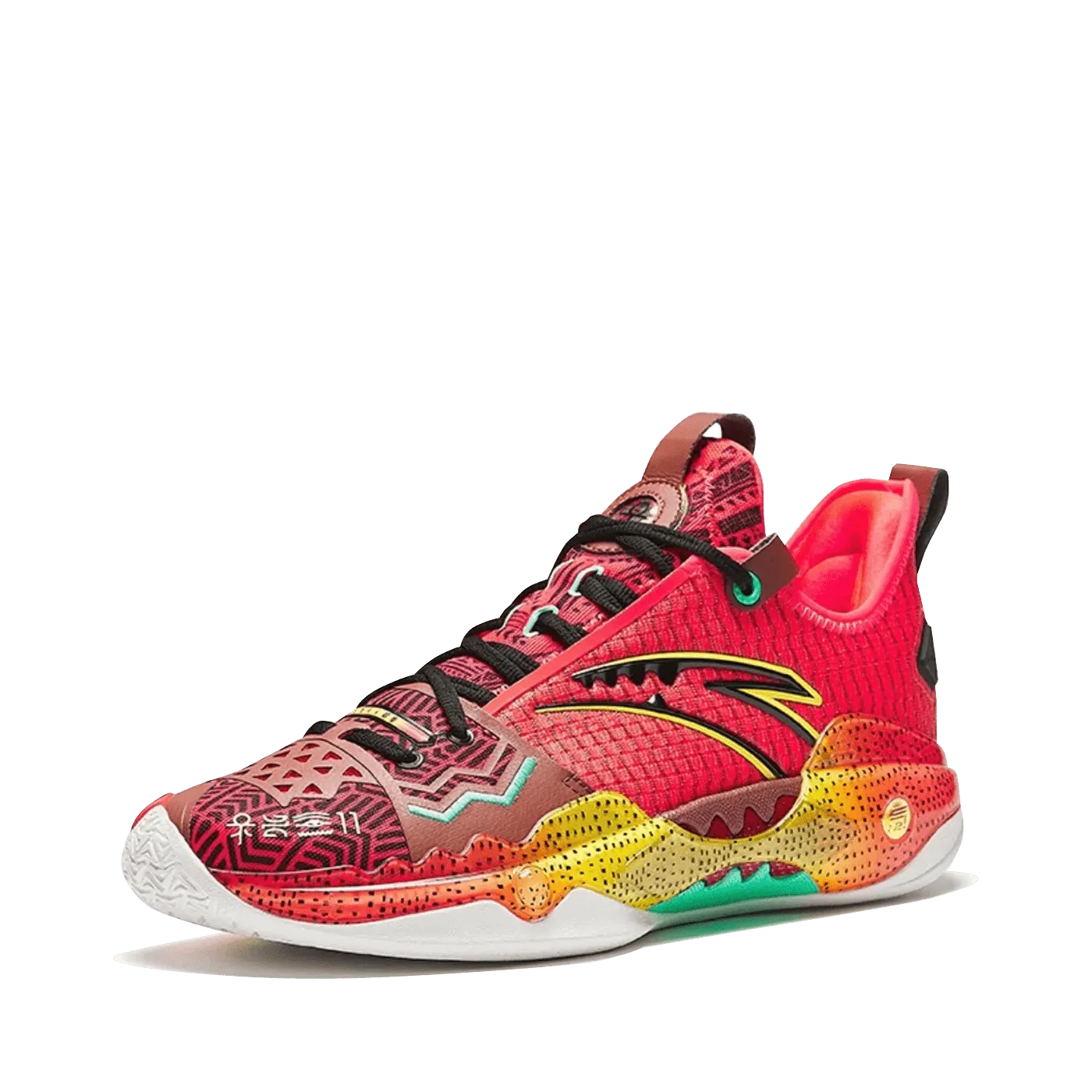 Anta Shockwave 5 Pro PE 'Strength'