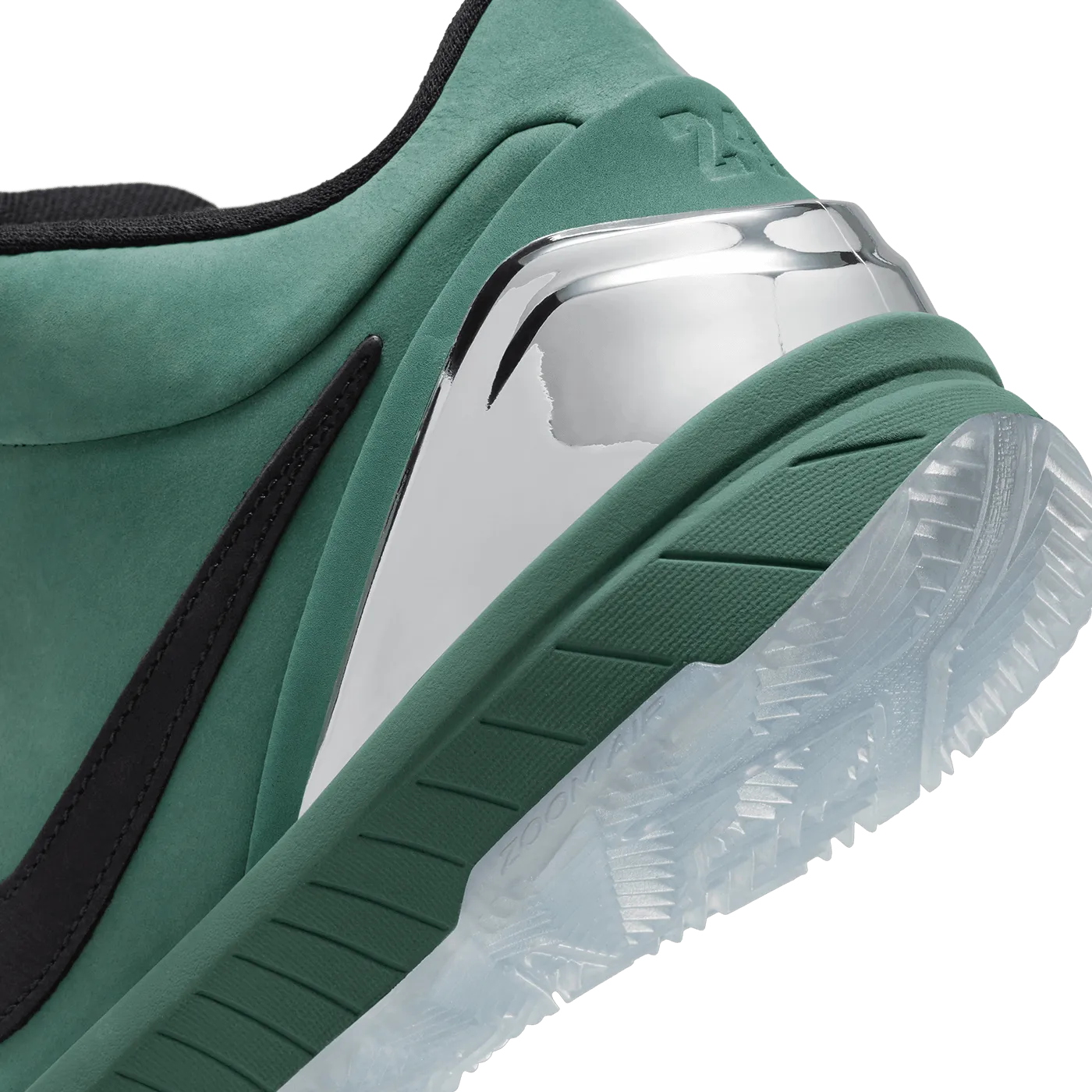 Nike Kobe 4 Protro 'Girl Dad'